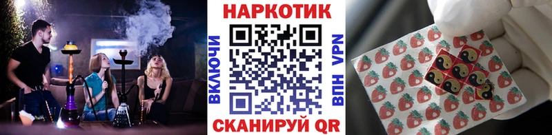 Все наркотики Абакан Каннабис  Кокаин  A PVP  Мефедрон  ГАШИШ 