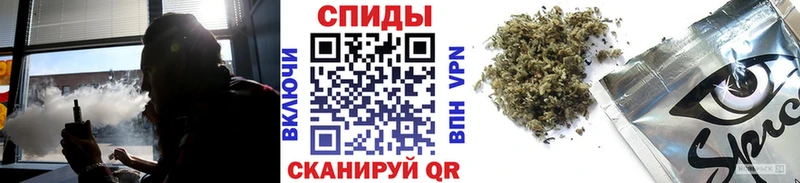 БУТИРАТ оксибутират хочу Абакан