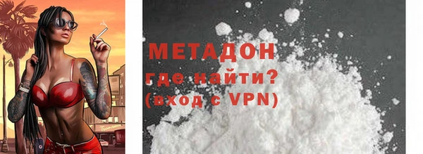 ешки Навашино
