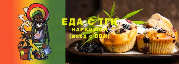 ешки Навашино