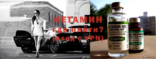 mix Наволоки