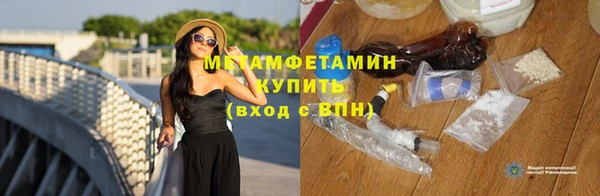 mix Наволоки
