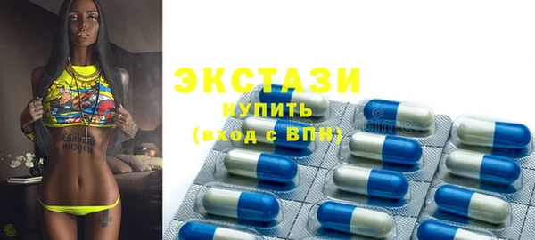 герыч Надым