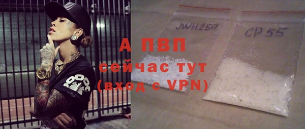 меф VHQ Нефтегорск