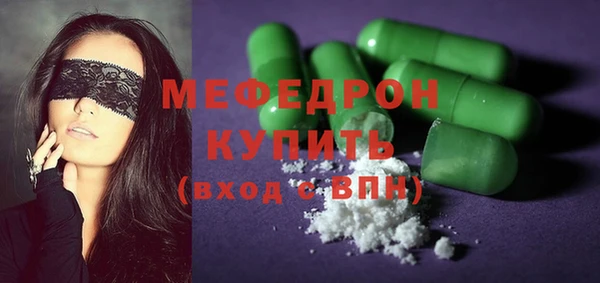 mix Наволоки