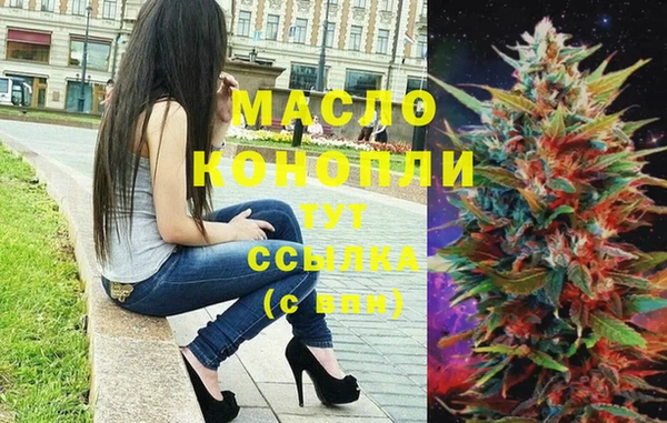 ешки Навашино