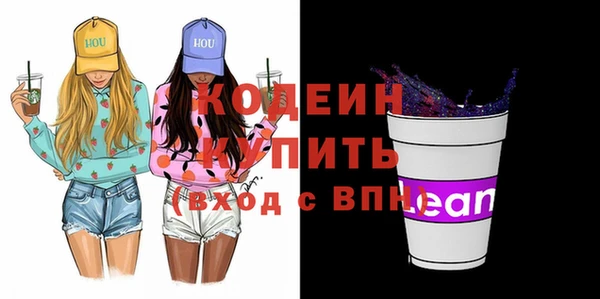mix Наволоки