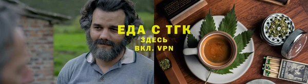 меф VHQ Нефтегорск