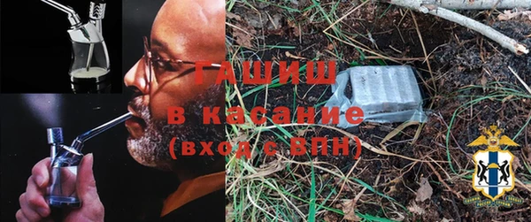 mix Наволоки