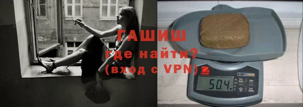 mix Наволоки