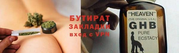 мдма Нея