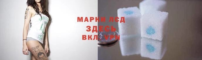 mix Наволоки