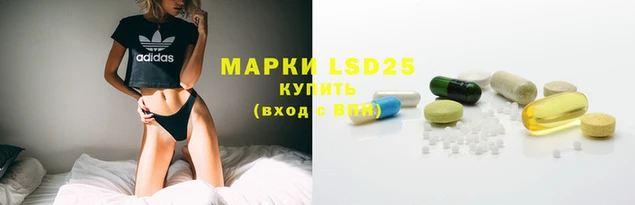 mix Наволоки
