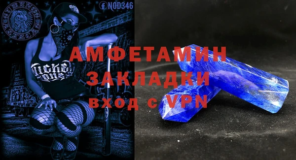 mix Наволоки