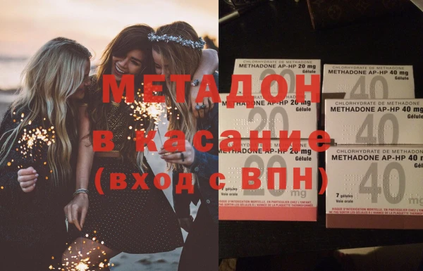 мдма Нея