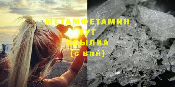 mix Наволоки