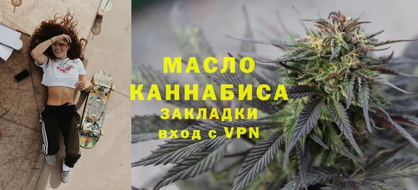 мдма Нея
