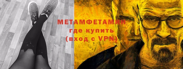 mix Наволоки