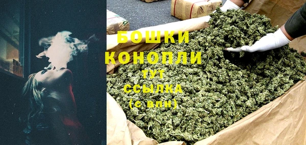 герыч Надым