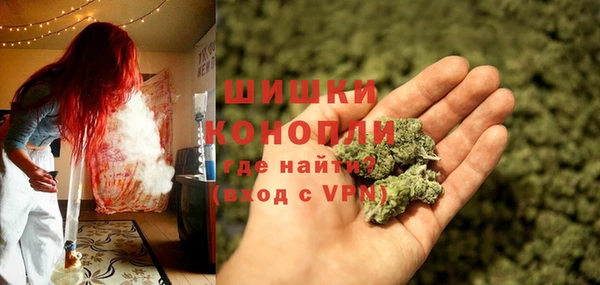 ешки Навашино