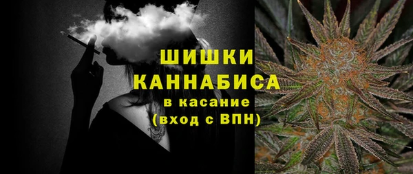 герыч Надым