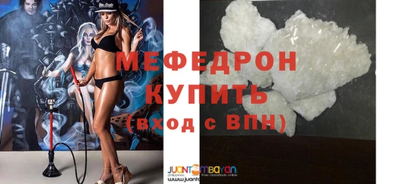 ешки Навашино