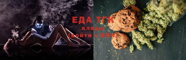 герыч Надым