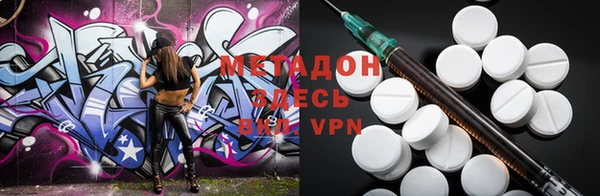 ешки Навашино