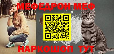 кокаин VHQ Азнакаево