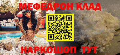 винт Абакан