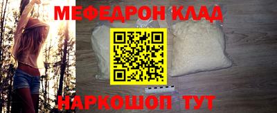 винт Абакан