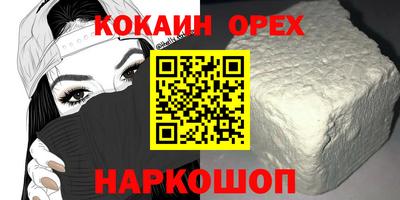 мдпв Абакан