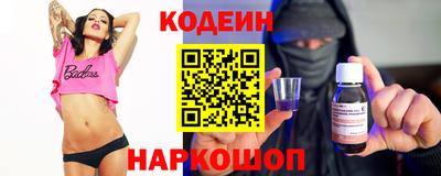 меф VHQ Абинск