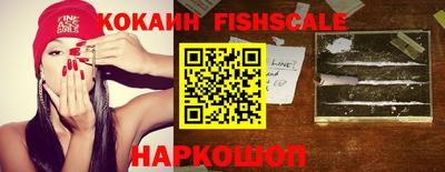 сатива Азнакаево