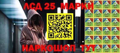 мдпв Абакан