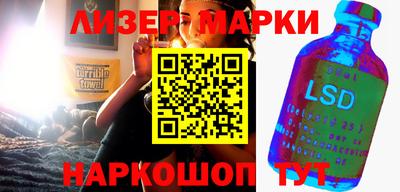мдпв Абакан