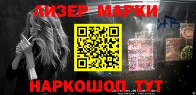 сатива Азнакаево