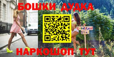 кокаин VHQ Азнакаево