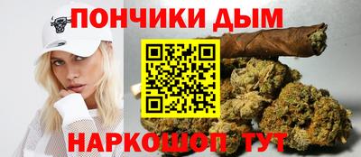 не бодяженный Абинск