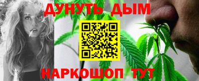 сатива Азнакаево