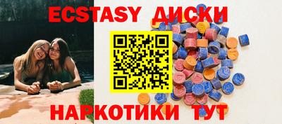 мдпв Абакан