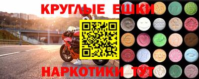 сатива Азнакаево