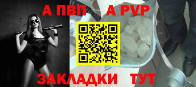 мдпв Абакан
