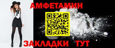 мдпв Абакан