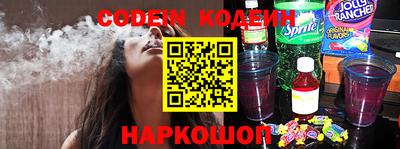 сатива Азнакаево