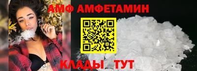 мдпв Абакан