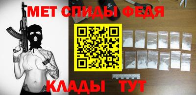 винт Абакан