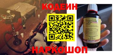 мдпв Абакан