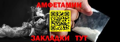 винт Абакан