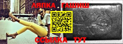 винт Абакан